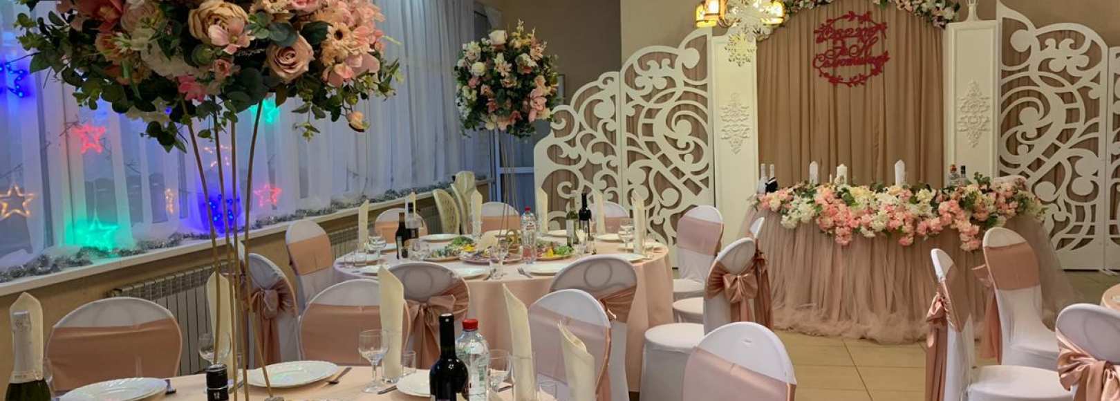 Фотография банкетного зала ФГБУ ОК Полушкино