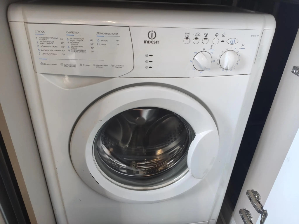 Фотография квартиры Апартаменты на улице Сазонова 33