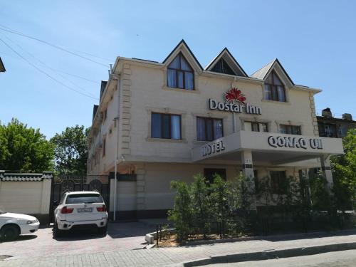 Фотография гостиницы Достар