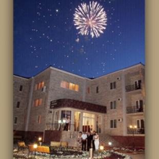 Фотография гостиницы Арк МС