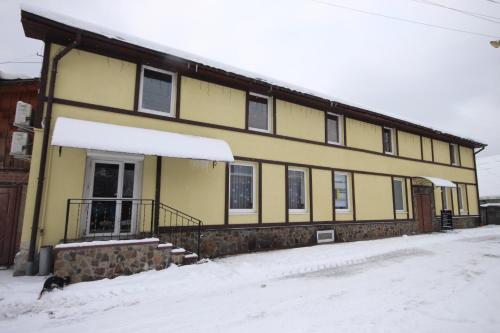 Фотография гостиницы Горка