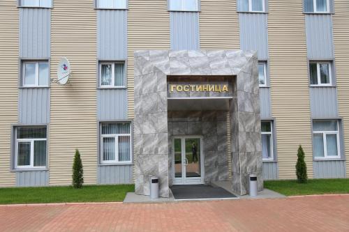 Фотография гостиницы ФЕЛИКС