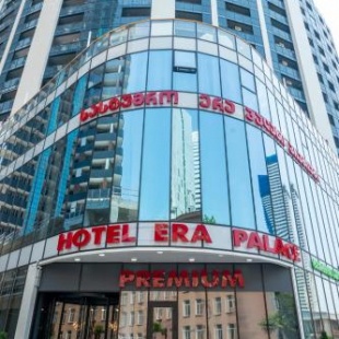 Фотография гостиницы Era Palace Premium