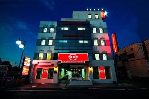 Фотография гостиницы Grand Park Hotel Excel Kisarazu