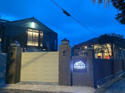 Фотография мини отеля 金漫會館-金瓜石九份景觀民宿