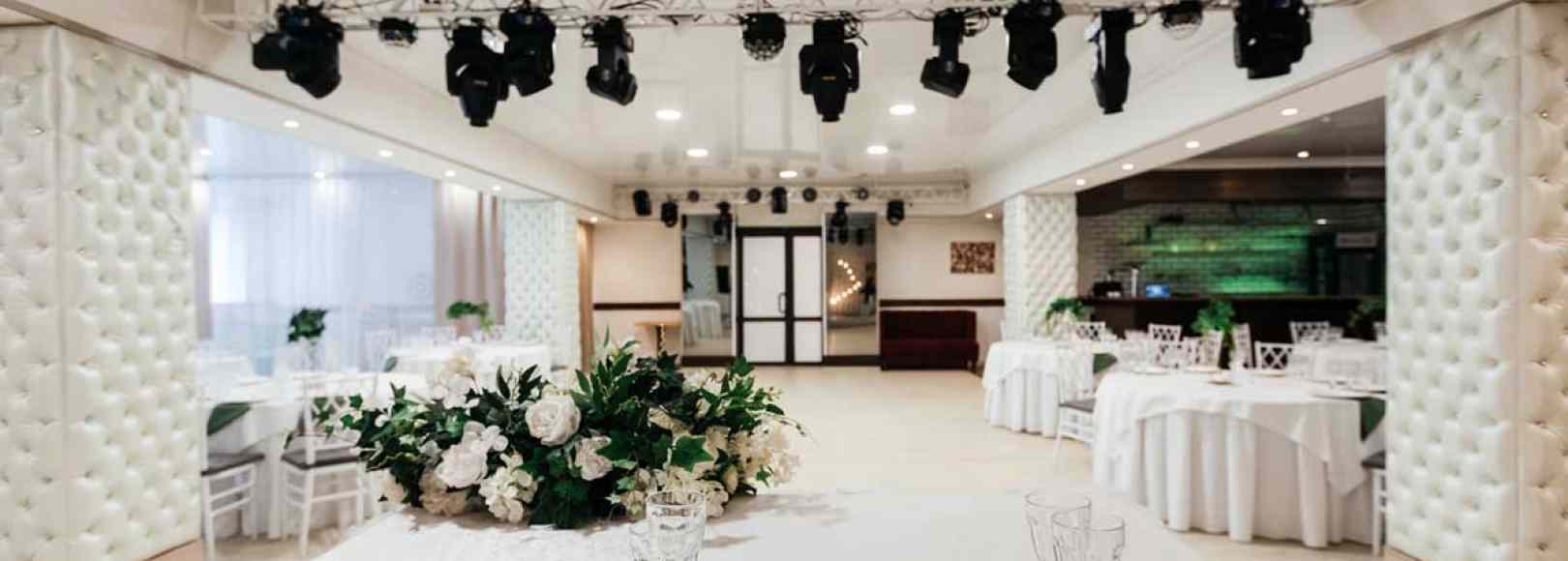 Фотография банкетного зала Времена года Малый зал