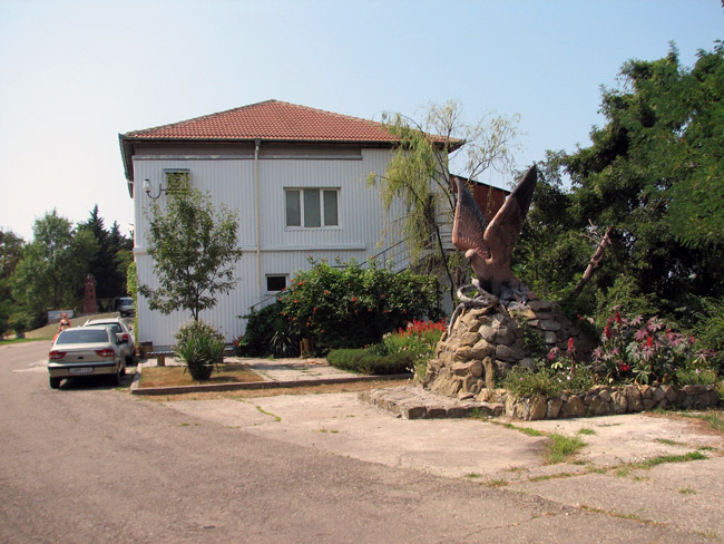 Фотография пансионата Маяк