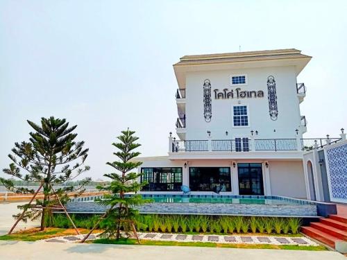 Фотография гостиницы โคโค่ โฮเทล KOCO Hotel