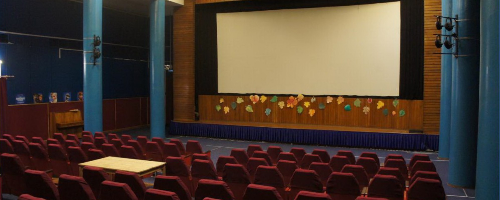 Фотографии конференц-зала Конференц-зал ГЦНТ