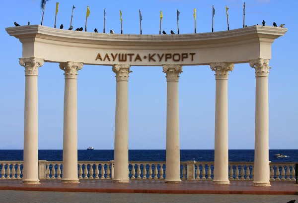 Фотография достопримечательности Ротонда 