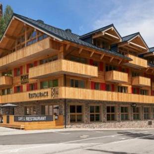 Фотографии апарт отеля
Residence Post