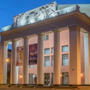 Фотография театра Мурманский Областной Драматический Театр