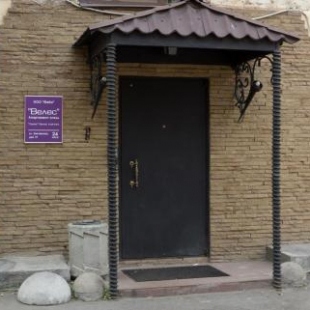 Фотография гостиницы Велес