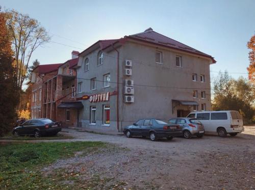 Фотографии гостевого дома
Фортуна