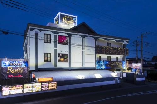 Фотография мини отеля Restay Tsurugashima (Adult Only)