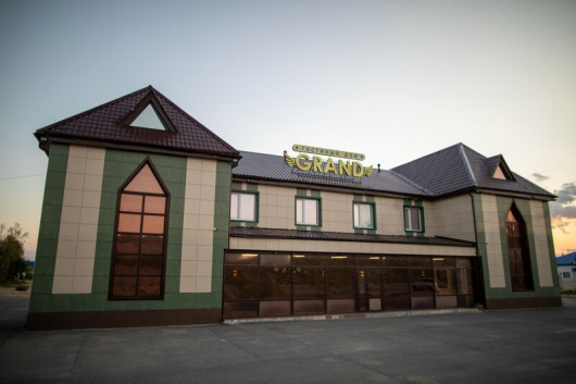Фотографии гостиницы
Гранд