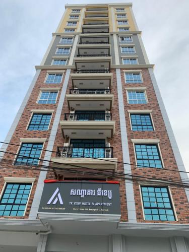 Фотография гостиницы TK VIEW HOTEL & APARTMENT