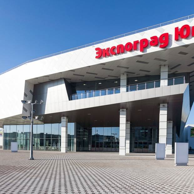 Фотография конференц-зала