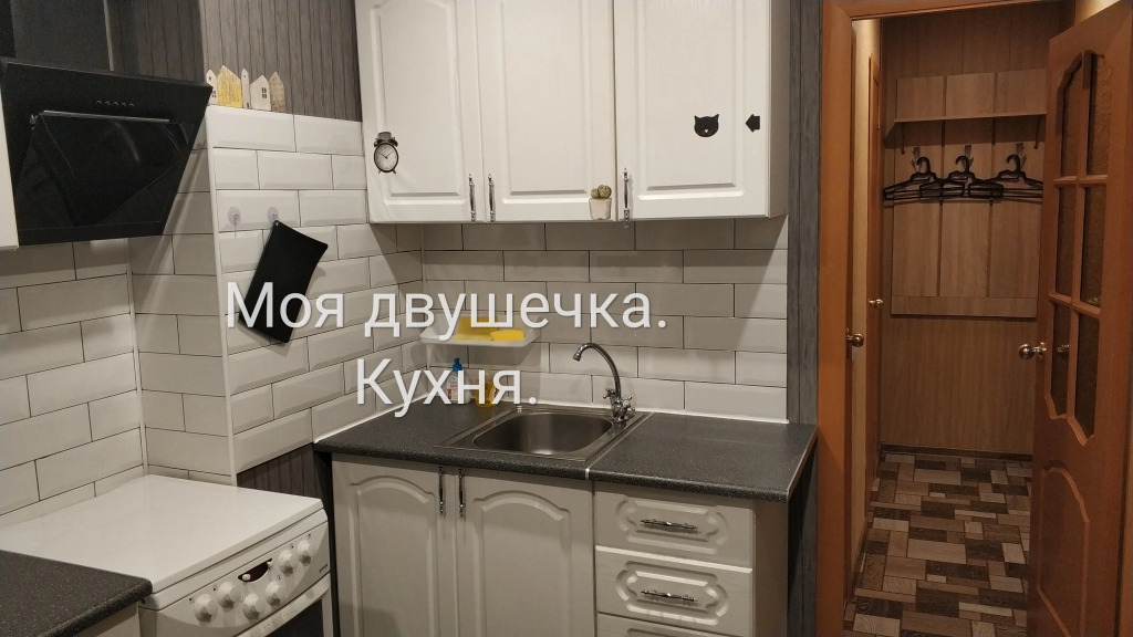 Фотография квартиры Квартира Двушка в тихом районе