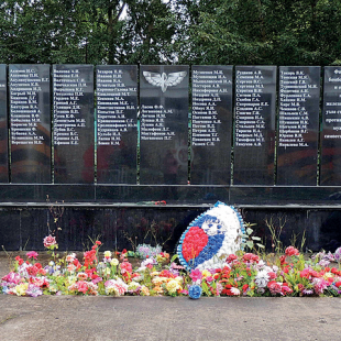 Фотография памятника Памятный знак Железнодорожникам Кемского отделения Кировской железной дороги, погибшим на трудовом посту