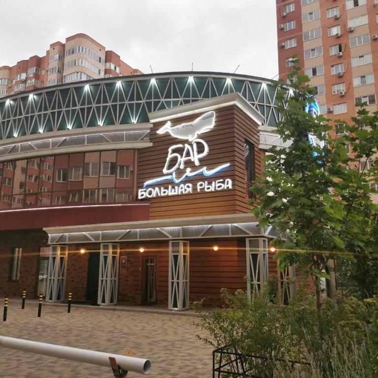 Фотография квартиры Апартаменты на улице Жлобы 139