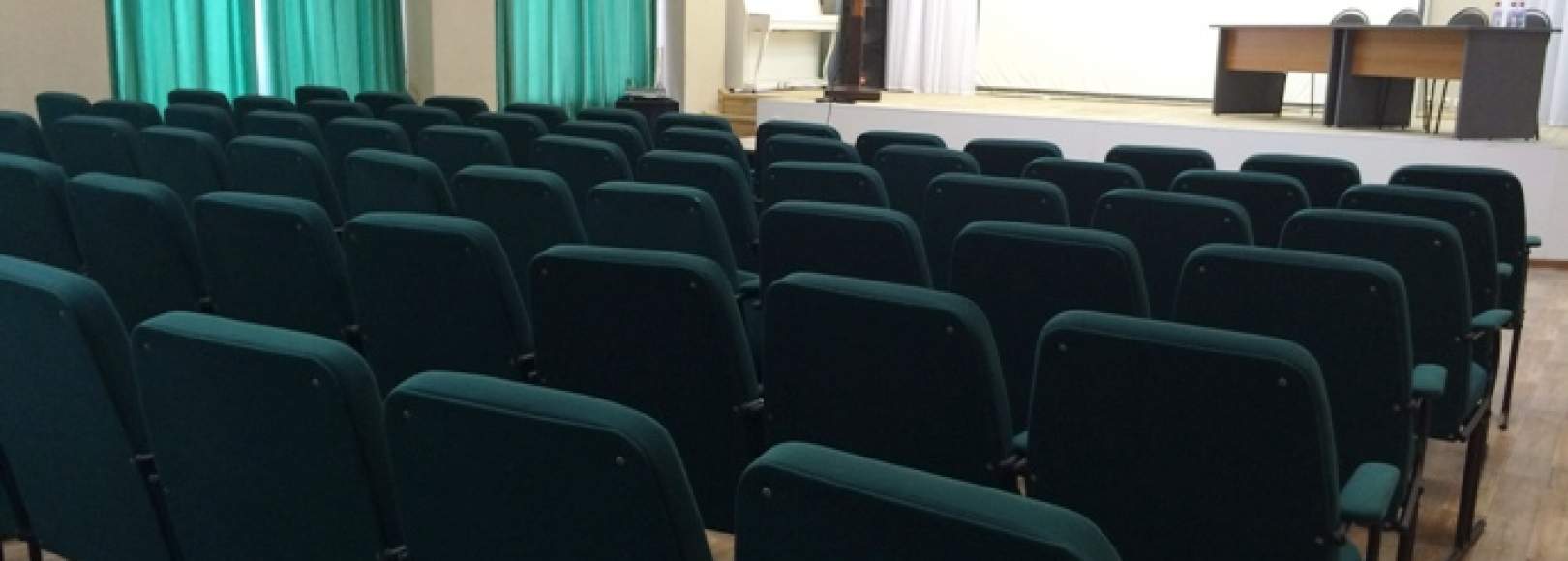 Фотография конференц-зала Космос