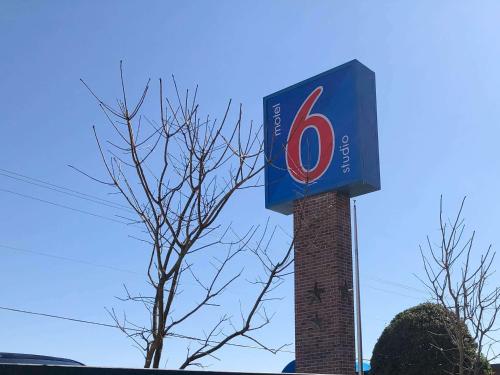 Фотография гостиницы Motel 6-Temple, TX