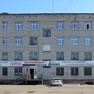 Фотография гостиницы Дальнобойщик