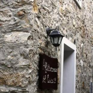 Фотографии гостевого дома
Affittacamere Al Civico 18