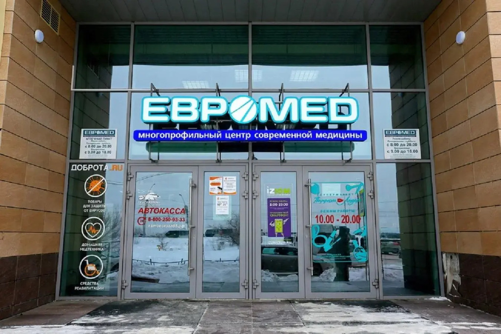 Фотография квартиры Апартаменты на улице Степанца 14