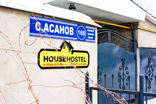 Фотография хостела House