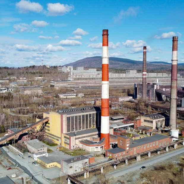 Фотография предприятий Качканарская ТЭЦ