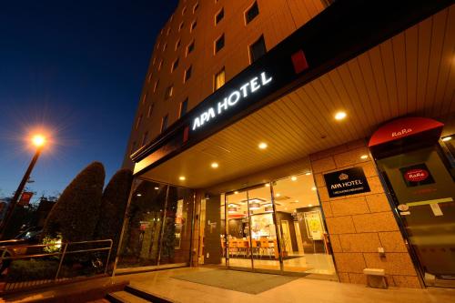 Фотография гостиницы APA Hotel Isesaki-Eki Minami