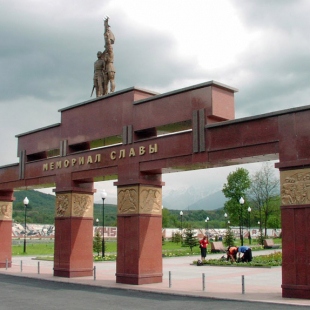 Фотография достопримечательности Мемориал Славы