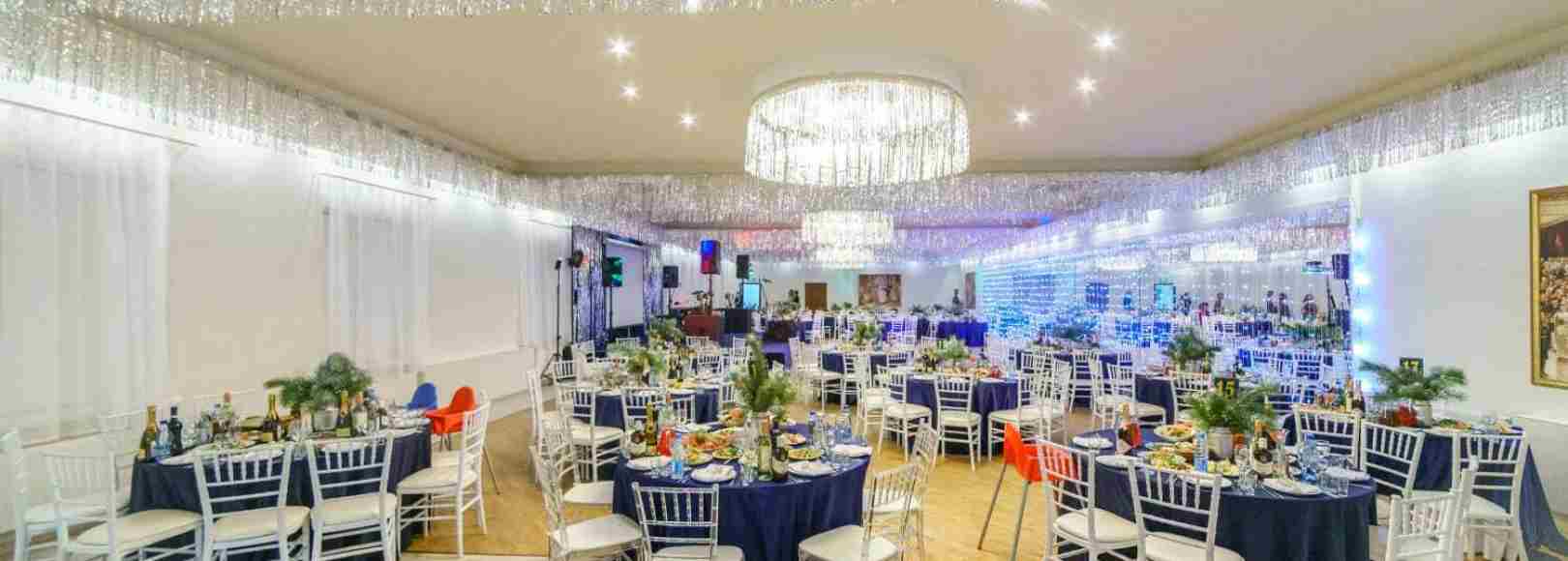 Фотография банкетного зала Боярский