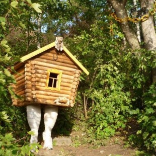 Фотография достопримечательности Арт-объект Избушка на курьих ножках