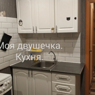 Фотография квартиры Квартира Двушка в тихом районе