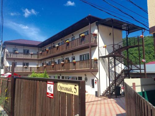 Фотография гостевого дома Добрыня