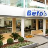 Фотография мини отеля Beto´s Pousada