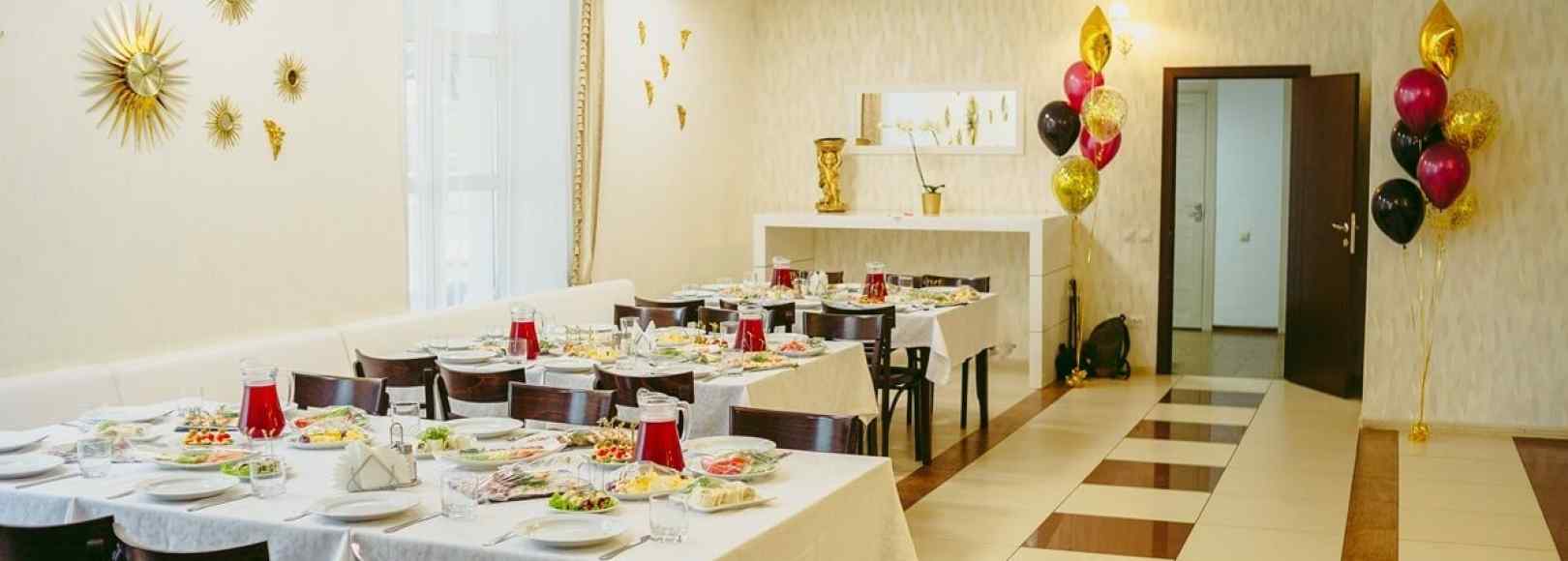 Фотография банкетного зала VIP-зал