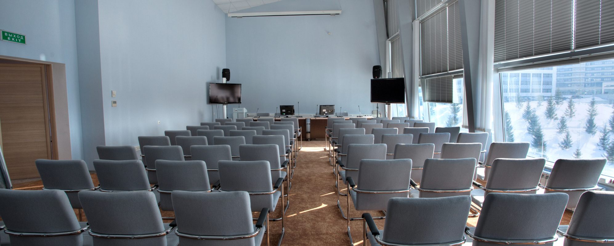 Фотографии конференц-зала Конгресс-холл Торатау Пресс-центр 