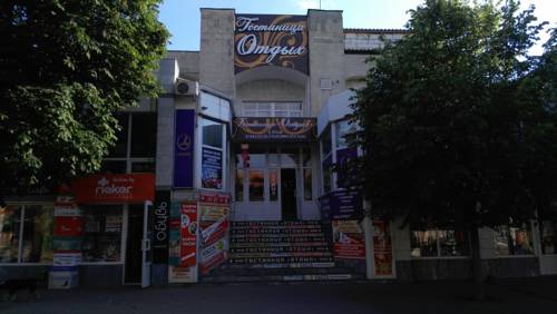 Фотография мини отеля Отдых