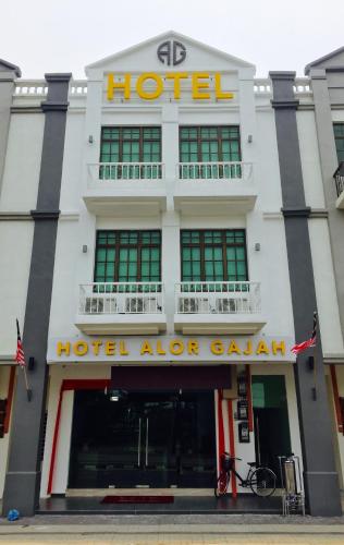 Фотография гостиницы Hotel Alor Gajah