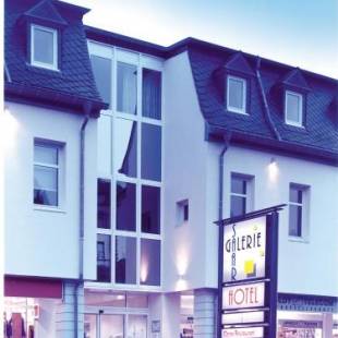 Фотографии гостиницы
Saar Galerie