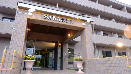 Фотография гостиницы Sawa Hotel