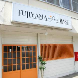 Фотографии мини отеля 
            Fujiyama Base