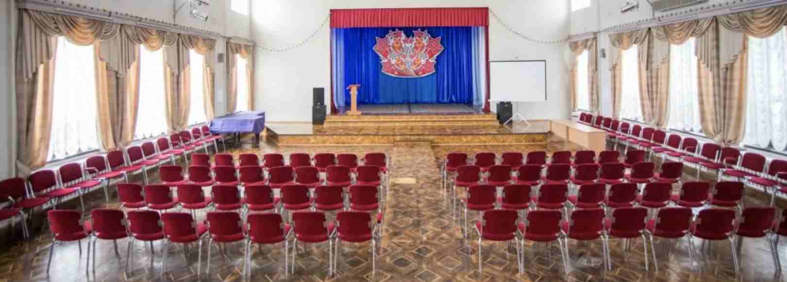 Фотография концертного зала Малый зал ДК Металлургов