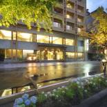 Фотография мини отеля Kasuitei Ooya