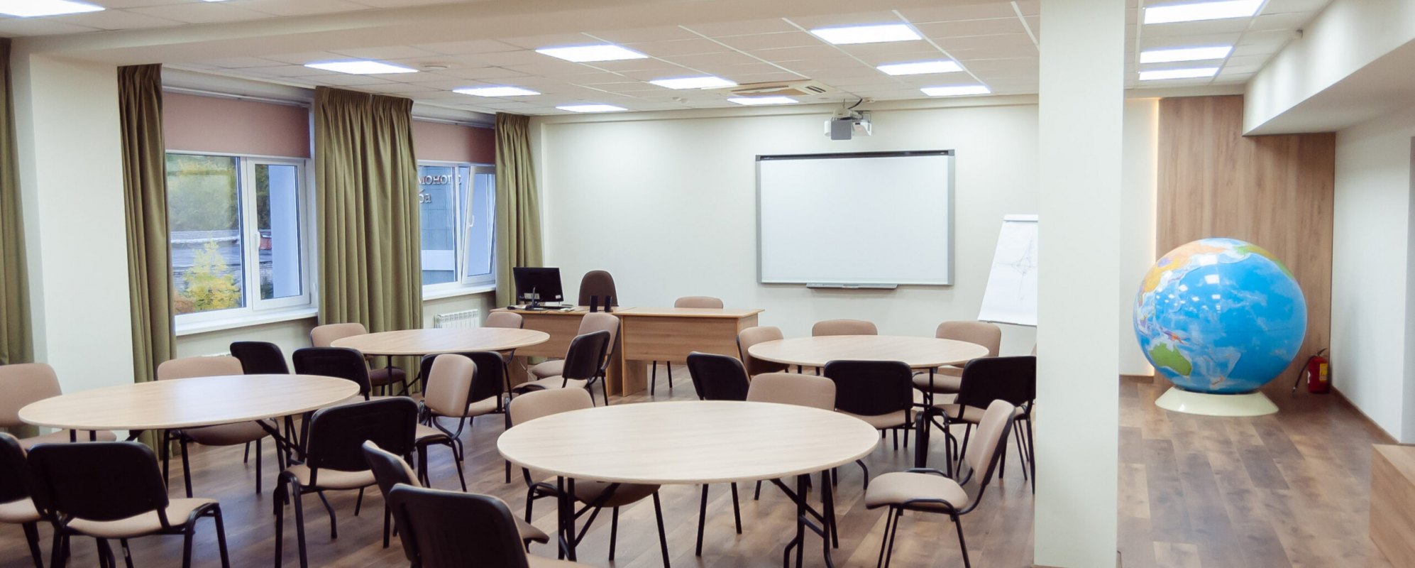 Фотографии конференц-зала Аудитория для тренингов