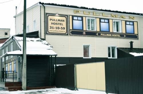 Фотография хостела Pullman